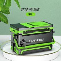 볼 낚시 상자 풀 세트 낚시 다기능 새로운 초경량 낚시 상자 경량 낚시 상자 낚시 장비 32 리터 특별 제공 레저 낚시 용 신제품 등재, 오렌지