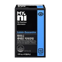 일동제약 루테인 지아잔틴 황반 눈 영양제 EPA DHA 비타민E 메리골드 헤마토코쿠스 빌베리 결명자 수험생 청소년 직장인 눈건강 눈피로 눈노화 눈에좋은 효능 추천 LUTEIN, 60캡슐*1개