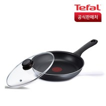 테팔 뉴컴포트그립 후라이팬 24cm+유리뚜껑