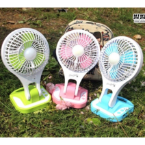 탁상용 캠핑용 유무선 선풍기 바람세기3단 조절 보조배터리겸용 LED조명 시원한선풍기, 핑크