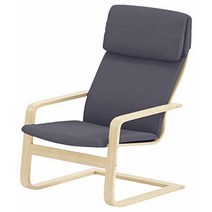 Pello 교체 커버는 IKEA 펠로 의자 또는 안락의자 슬립커버와 호환됩니다(PU 가죽 브라운)195135, Polyester Dark Gray