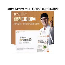 김오곤원장의 쾌변다이어트 숙변제거 다이어트보조식품 7g x 60포, 60개