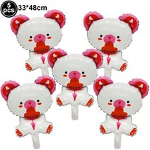 대형 3D 갈색 생일 축하 곰 풍선 호일 베이비 샤워 장난감 어린이 소년 소녀 파티 용품 1 개, As shown, mini bear-5pcs