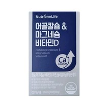 뉴트리원 어골칼슘 & 마그네슘 비타민D 1000mg 60정 1박스