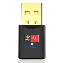 Blueshadow USB Wi-Fi 어댑터 - 듀얼 밴드 2.4G/5G 미니 Wi-Fi ac 무선 네트워크 카드 동글 데스크톱 노트북 PC 지원 윈도우 XP 비스타/7/8/8.1