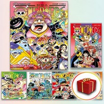 대원씨아이 [문상만원] 원피스 만화책 전99권 세트