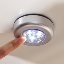 부착식 LED터치등x2개 퍽라이트 LED팩라이트 LED터치램프