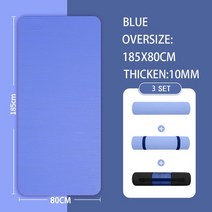 요가매트 체조 착지 매트 낙법 구르기 체육관 높이점프 유도 18580cm 15mm 두껍고 넓어진 nbr 미끄럼 방지 피트니스 필라테스 건강 피트니스 스포츠, 185 80 15 블루