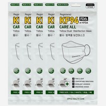 KF94 황사 방역용 보건마스크 대형 흰색 1매 케어올