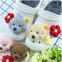 [당일+무배]욤미100 겨울 뽀글이 인형 강아지 신발참 신발악세사리 8pcs 세트