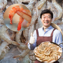먹사부 태안 국산 흰다리 새우 활 생새우 구이용 냉동 새우 냉동 손질 깐새우 대하 생물 양식 냉장 일반 특대 서해안 1kg 2키로 3킬로, 선택1.[제철] 생물새우 (특대)