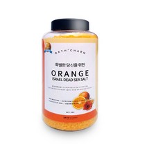 바스참 이스라엘 사해소금1KG 오렌지 입욕제 용기형 반신욕 족욕, 이스라엘 사해소금 오렌지 1KG [굵은입자]