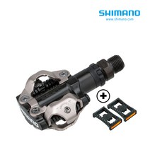 [특별행사] 시마노 자전거페달 PD-M520 블랙/PD-M22어답터 포함, 박스제품(클릿포함 / PD-M22 어답터 미포함)