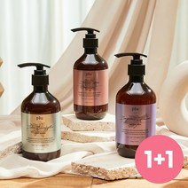 플루 1+1 프리미엄 스파 스크럽 바디워시 500g, 베르가못라벤더+바질유칼립투스