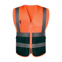 방검 안전 조끼 호신용 경찰 hi vis 반사 메쉬 여름 양복 자켓 with mulit, d17 오렌지 네이비, xxl-가슴둘레 124cm