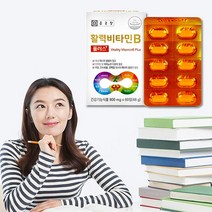 종근당 활력 비타민B 플러스 피로감소 기력회복 신진대사를 원활하게 에너지충전 영양제, 단품, 단품