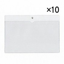 희망 투명경질봉투 10p/A4/가로/민, 본상품선택