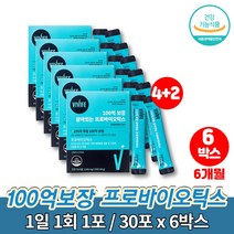 울트라 프로바이오틱스 이마트 듀폰 100억 마리 보장 중년 남자 남성 여자 여성 노인 유산균 프로바이오스틱 갈락토올리고당, 6박스