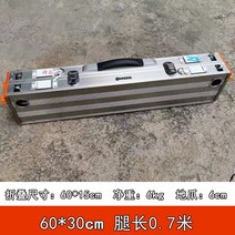 접이식 휴대용 민물 낚시 좌대 발판, 60x30(다리 70)