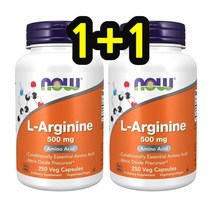 나우푸드 시트루 L 엘 아르기닌 시트룰린 아르지닌 500mg 250정 2set