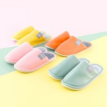 코듀로이 방한 어린이 키즈 털슬리퍼 발편한 퍼 슬리퍼 룸슈즈