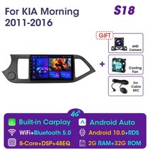 올뉴모닝 안드로이드 올인원 오토 2011-2016 티맵 네비 네비게이션, s18 카메라