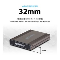 혼다 어코드 파일럿 오딧세이 CR-V 전용 셀링크 네오8+슬림 보조배터리, N