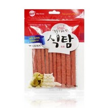 비글 펫미트간식 프렌치불독 소고기 스피츠 콜리 칭찬