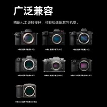 7장인 7artisans M35mm F1.4 포커스 렌즈, 라이카커우 _정부 표준 판매. | 코디 연결 문의