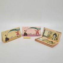 반전 용돈 통장 이벤트[돈박스 어버이날 부모님 선물 현금 봉투 환갑칠순 생일 생신 특별한 돈이벤트 팔순], 2. 마음모아통장