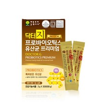 닥터지프로바이오틱스유산균30포 900억마리투입특허유산균, 4개, 30포