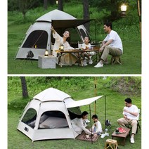 육각원터치텐트 3-4인 카키 자동 그늘막 오토캠핑텐트, 4-6인용 카키 패키지 1