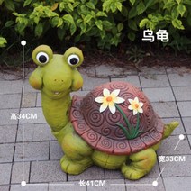 정원 잔디 디딤석 장식 데코 바닥돌 판석 조경석 돌 마당 디딤돌 현관 전원주택 꾸미기, AY