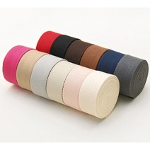 데일리 웨이빙 끈 32mm_ 14칼러 hdn 가방끈 에코백끈 질긴폴리끈 가방부자재, 진그레이