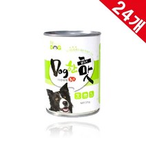 오션 독한맛 강아지캔 375g 24입 애견간식, 양고기, 간식 맛본상품선택