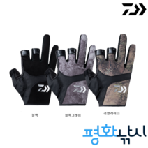 다이와 DG-8023 3컷 낚시 장갑 블랙 그레이 리얼그레이 L XL, 블록그레이L