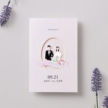 마음닷컴 청첩장 PK1908 봉투 스티커 포함, 150매 세트