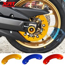 야마하 신형 티맥스560 튜닝 XRT 풀리커버 TMAX 17-23년, 블루, 1개