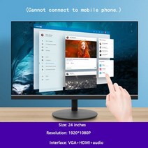 보조 포터블 휴대용 노트북 듀얼 서브 미니 cctv 터치 태블릿 피벗 모니터 IPS 24 인치 LCD 스크린 게이머 1080p HDMI PC HD 게임 디스플레이 데스크탑 무료 배, 03 2