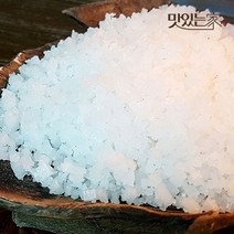 간수뺀 이력제 신안 천일염 10kg 23년산 묵은 소금, 없음