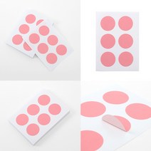 동그라미스티커 3CM 60장 동그란라벨 포인트스티커 분류스티커