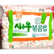 즉석 요리 새우 볶음밥 엄지 300g x5개 즉석밥 간식 새우볶음밥/즉석밥/볶음밥/분식재료/간단한저녁메뉴간편식/가정간편식/간편식품/즉석식품/간식, 단일 총 수량