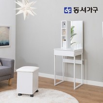 동서가구 네오 라또원 예쁜 미니멀 심플 디자인 원룸 거울 화장대 세트 의자포함 NES121, 아카시아