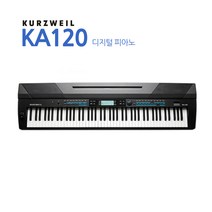 커즈와일 KA120 키보드, 혼합색상