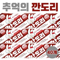 막대아이스크림 추천 TOP 70
