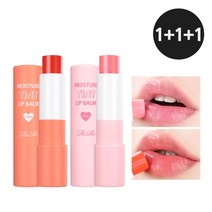 리르화장품 모이스처 틴트 립밤 3개, 립밤_핑크2개+코랄1개, 종류선택