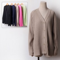 [시드마켓] 골지 와이넥 루즈 가디건 209B820S 빅사이즈 여성