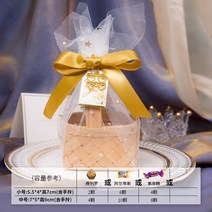 수납 박스5/10pcs Organza 대나무 바구니 사탕 상자 웨딩 진주 선물 가방 초콜릿 포장 파티 베이비 샤워 호, 10 10_01 5pcs_02 7x5x9cm