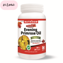 뉴트리돔 달맞이꽃 종자유 evening primrose oil 이브닝 프림로즈 오일 500mg 200소프트젤, 1개