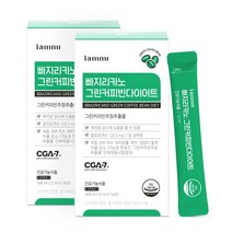 아이엠미 빠지리카노 그린커피빈 다이어트 14포 2박스